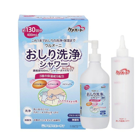 ウルオーニおしり洗浄シャワー濃縮液＋ボトルセット 【介護用品】