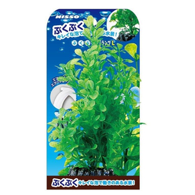 マルカン　ニッソー　ぶくぶくプランツＬ　曲げれるバコパ NAP-