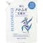 麗白　ハトムギ化粧水　スパウト付 500ml