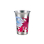 まどろむ酒器　紅葉 31915