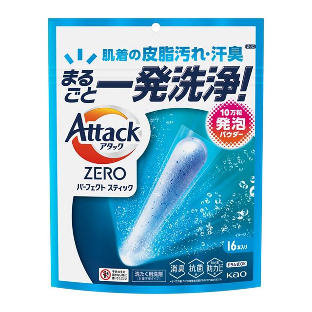 合成洗剤『クラッチ』 ミマスクリーンケア | イプロスものづくり