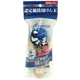 競技用けん玉　こだま TYPE-G（青）