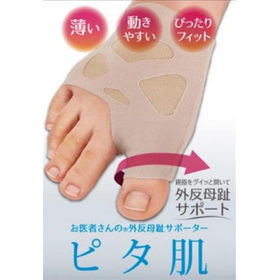 お医者さんの外反母趾サポーター　ピタ肌 M右