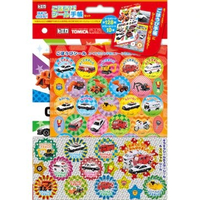 トミカ　ごほうびシール手帳セット SL-246