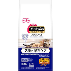 【システム非公開】メディファス　アドバンス　２種の尿石ケア避妊去