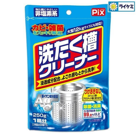 Pix 洗たく槽クリーナー粉タイプ 非塩素系 250g