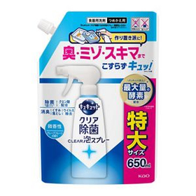 キュキュット　クリア除菌ＣＬＥＡＲ泡スプレー　微香性（グレープフ