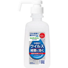 【指定医薬部外品】ハンドラボ　手指消毒スプレー　ＶＨ　500ml