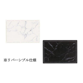 ＭＡＲＢＬＥ　ＫＩＴＣＨＥＮ　リバーシブル　ランチョンマット　３