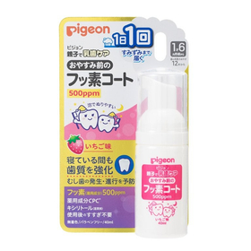 ピジョン　おやすみ前のフッ素コート　500ppm いちご味 40