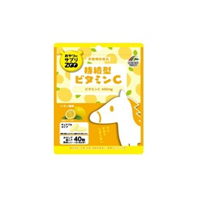 おやつにサプリZOO　持続型ビタミンC 40粒