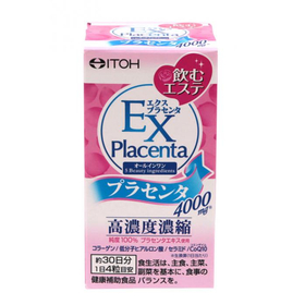 エクスプラセンタ 粒タイプ　120粒