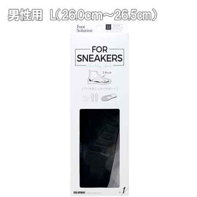 Fsforスニーカー　HA男L(26.0cm～26.5cm)