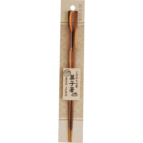 こだわりの箸 菓子 23cm 【カトラリー】