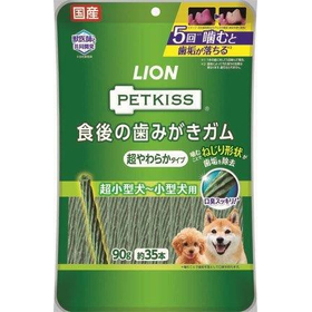 PETKISS　食後の歯みがきガム　超やわらかタイプ 90ｇ