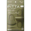 PITTA MASK REGULAR KHAK 3枚入