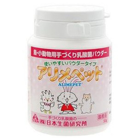 アリメペット鳥・小動物用パウダー　50g