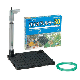 マルカン　ニッソー　新バイオフィルター30 NBB-011