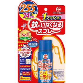【防除用医薬部外品】蚊がいなくなるスプレー 255回 無香料 2