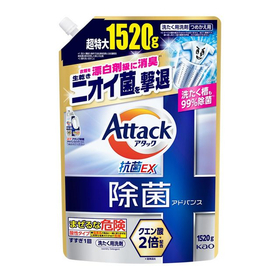 アタック除菌アドバンス　つめかえ用 1520g