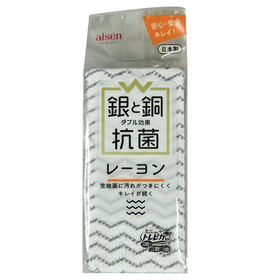 Ｗ抗菌レーヨンスポンジ　ホワイト&times;グレー KWA03