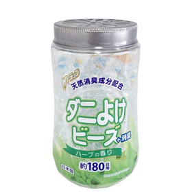 Wトラップ　ダニよけビーズ＋消臭　ハーブの香り