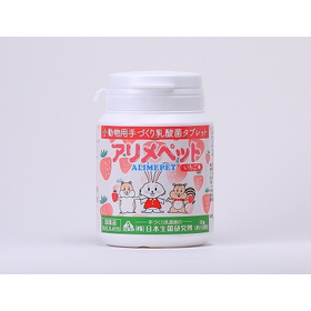 アリメペット　小動物用 いちご味　50ｇ