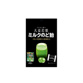 大麦若葉ミルクのど飴 70ｇ 【ノンシュガー】