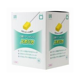 ライフ 口腔用スポンジ スポジカ 60本入