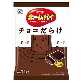 不二家　ホームパイ　チョコだらけ　ミドルパック 121g