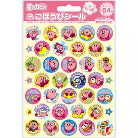 【システム非公開】星のカービィ　ごほうびシール SL-256