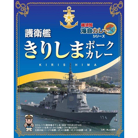 護衛艦きりしまポークカレー    200g