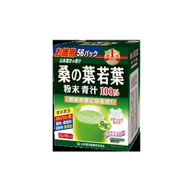 【システム非公開】お徳用桑の葉粉末１００％ 56包