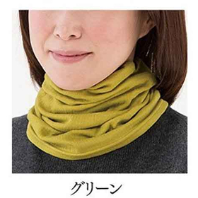 シルク綿ガーゼマスクネックウォーマーグリーン