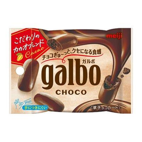 明治　ガルボチョコポケットパック 38g