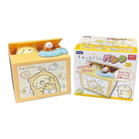 すみっコぐらしバンク ねこ【貯金箱 仕掛け貯金箱 仕掛けバンク】