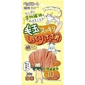 毛玉すっきり しっとりささみ 20g 【猫用スナック】
