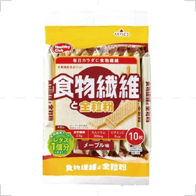 【栄養機能食品】食物繊維と全粒粉ウエハース 10枚入 【カルシウ