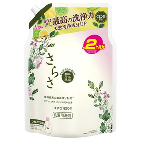 さらさ洗剤ジェル つめかえウルトラジャンボサイズ 1490g