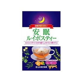 安眠ルイボスティー 2g&times;10包 【フレーバーティー】