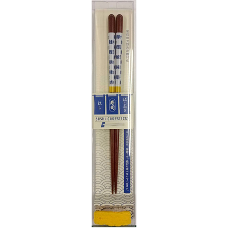 551920.jpg