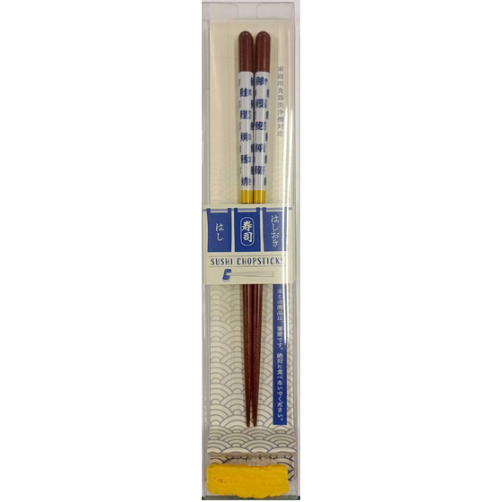 551920.jpg