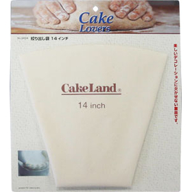 絞り出し袋　14インチ　563434 【調理器具】