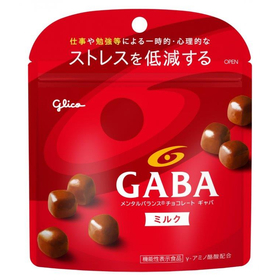 【機能性表示食品】グリコ　メンタルバランスチョコレートGABA　