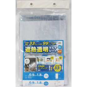 透明間仕切シート　透明　90cmx180cm TSS-9018