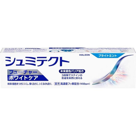 【医薬部外品】シュミテクト　フューチャーホワイトケア　80g