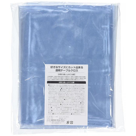 好きなサイズにカット出来る透明テーブルクロス　120cm&times;180