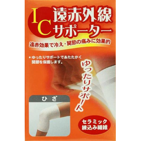 IC遠赤サポータひざ　L 1枚入