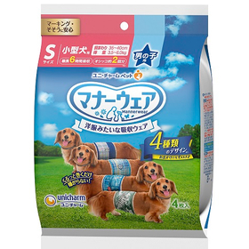 マナーウェア男の子用　Sサイズ　4種のデザインパック 4枚