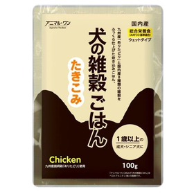 犬の雑穀ごはんウエットたきこみチキン 100g